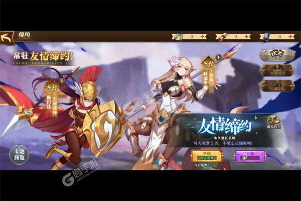 英雄迷城测试版