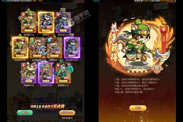 孤堡英雄官网版