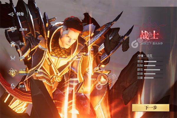 魔之序曲下载游戏