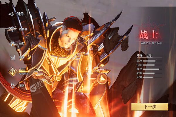 魔之序曲2025