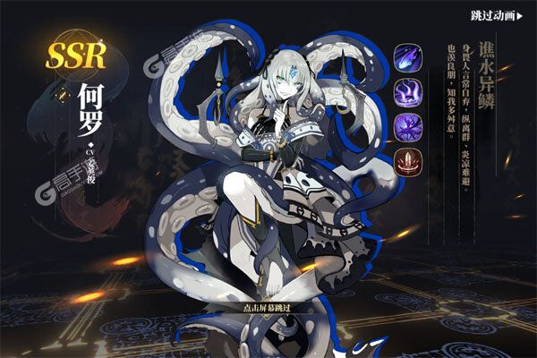 山海镜花公益服