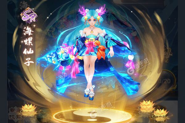 盖世豪侠0.1无限神玉爽玩