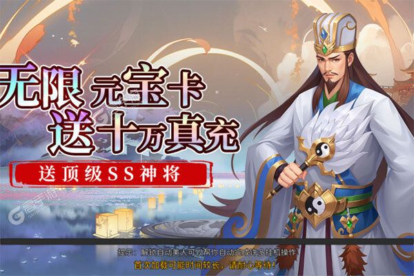 玩偶联盟最新版