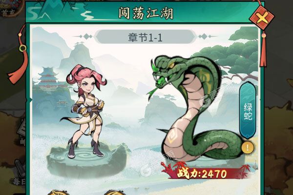 泰坦之剑最新版