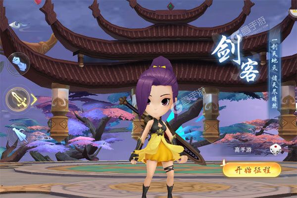 无双小师妹内购版
