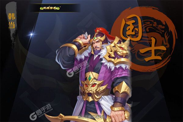 玩偶联盟正版