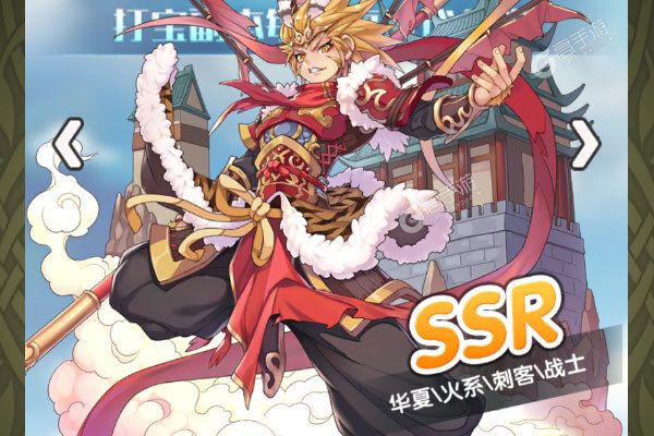 盖亚2200巴兔版
