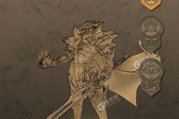 天途测试版