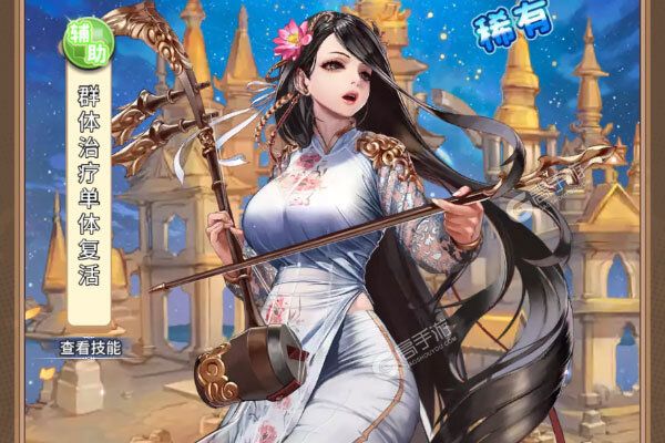 天天萌闯关GM版