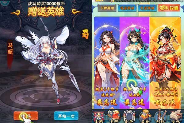 王侯将相0.05折日送千元充