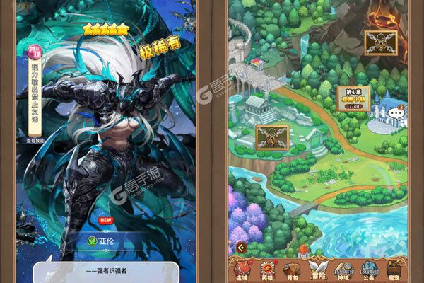 天天萌闯关商城版