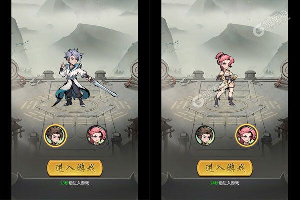 泰坦之剑测试版