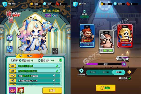 飞虫大冒险咪噜版