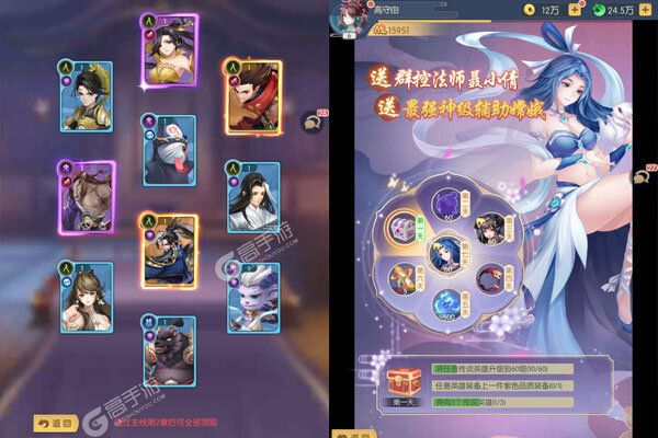 全民百战正版