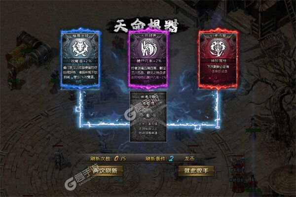 王者战舰手游