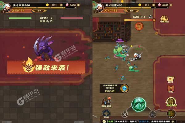 雷霆炸翻天最新版