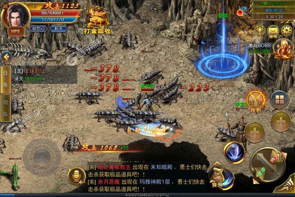 屠龙霸业咪噜版