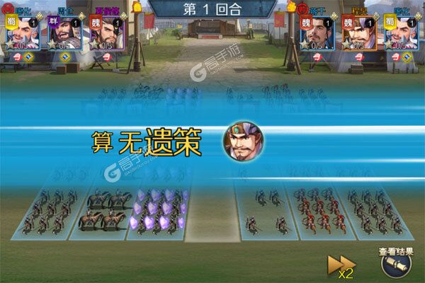 玩偶联盟巴兔版