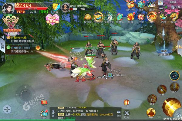暗黑远征商城版