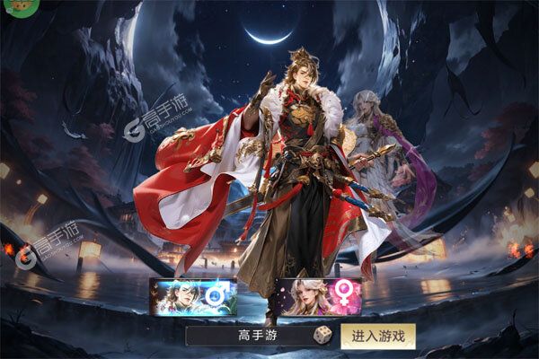 三国奇兵最新版