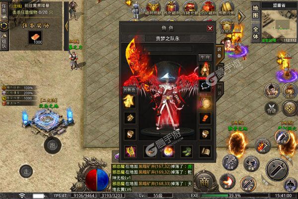 百战无双测试版