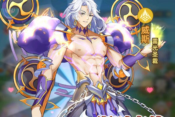 万灵幻想手机版