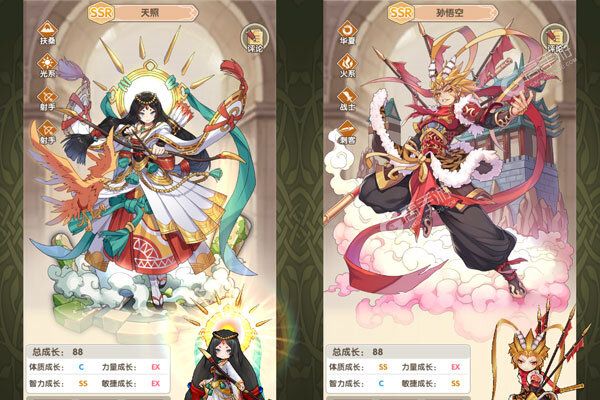 盖亚2200手游