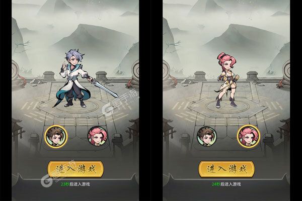 泰坦之剑官网版