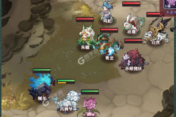 仙灵修真手机版