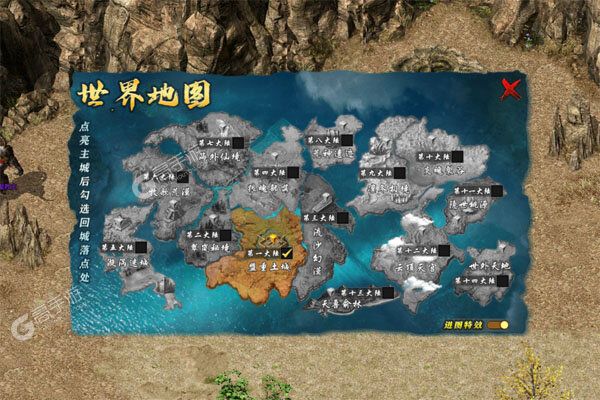 王者永恒下载游戏