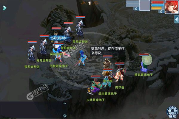 华夏芸青传2025