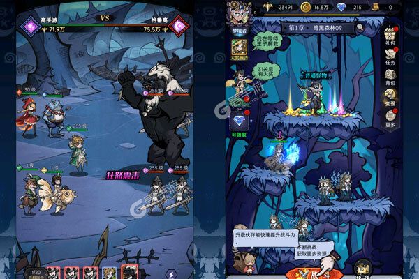 魔镜物语(0.1折每日千元代充)