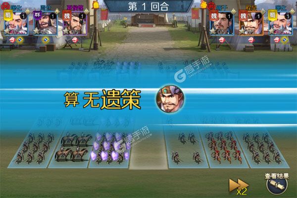 玩偶联盟咪噜版