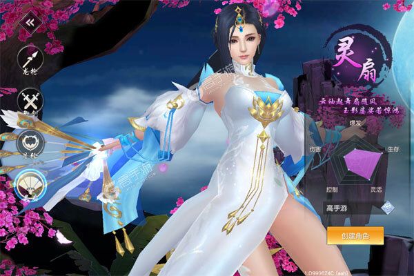 暗黑远征公益服