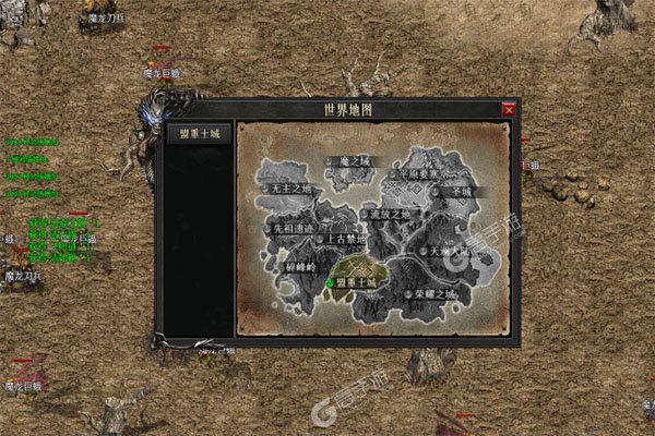 暗黑远征最新版
