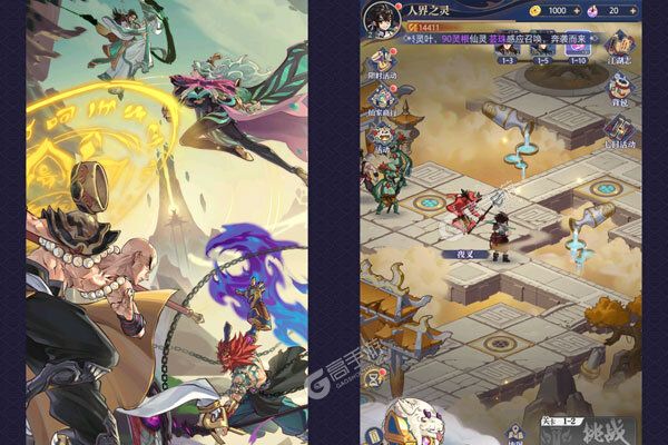 炼仙传说0.1折送无限连抽