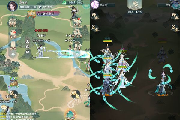 神创九州GM版