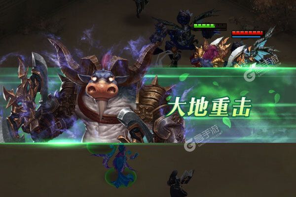 破军之刃官网版