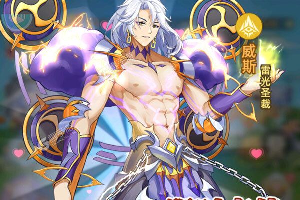 万灵幻想内购版