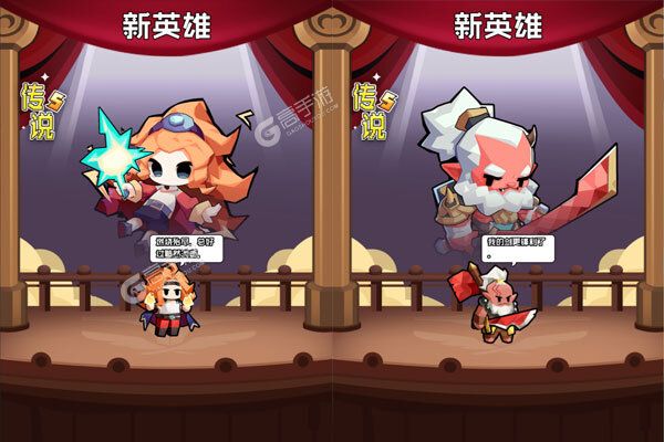 飞虫大冒险（0.1折超燃版）