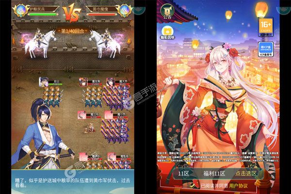 放置海岛0.05折免费版