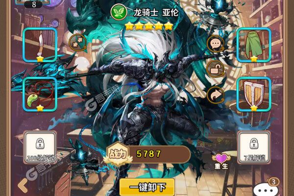 天天萌闯关安卓版