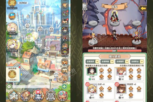 盖亚2200测试版