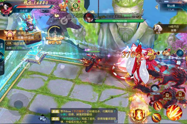 白蛇仙劫0.05折九幽神装