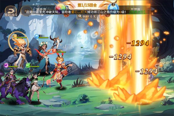 魔狩战纪手机版