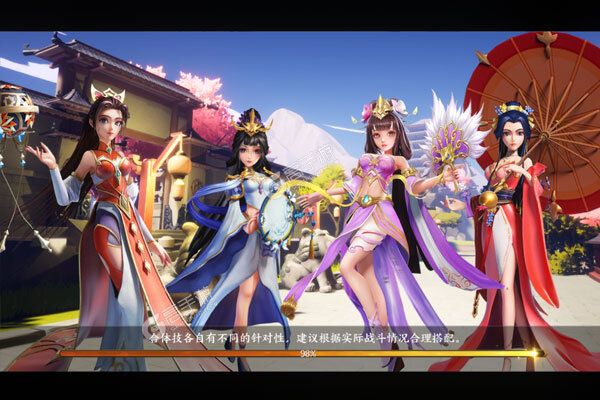 征程三国首续0.05折