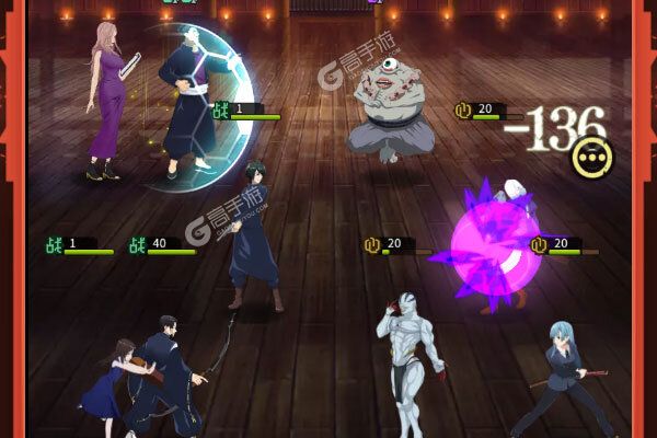 进击的正太正版