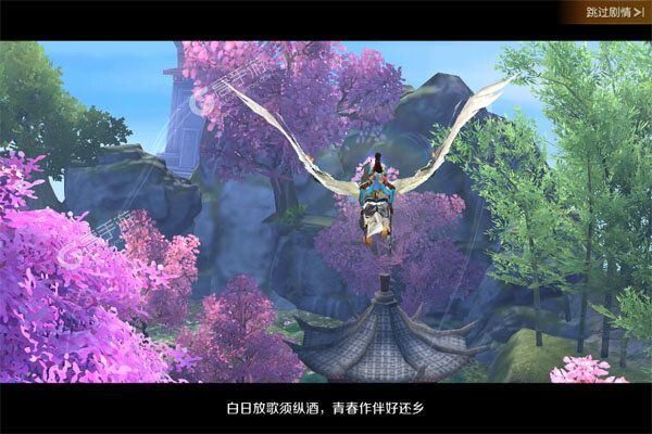 刀锋无双2游戏
