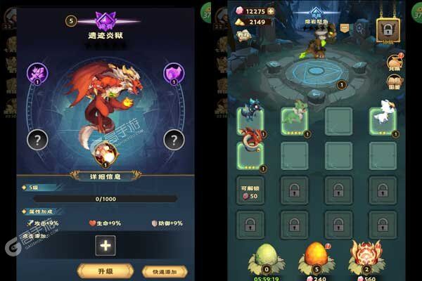 雷霆炸翻天最新版