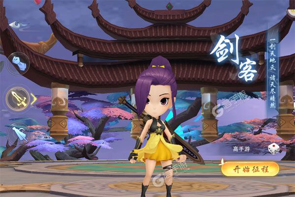 无双小师妹安卓版
